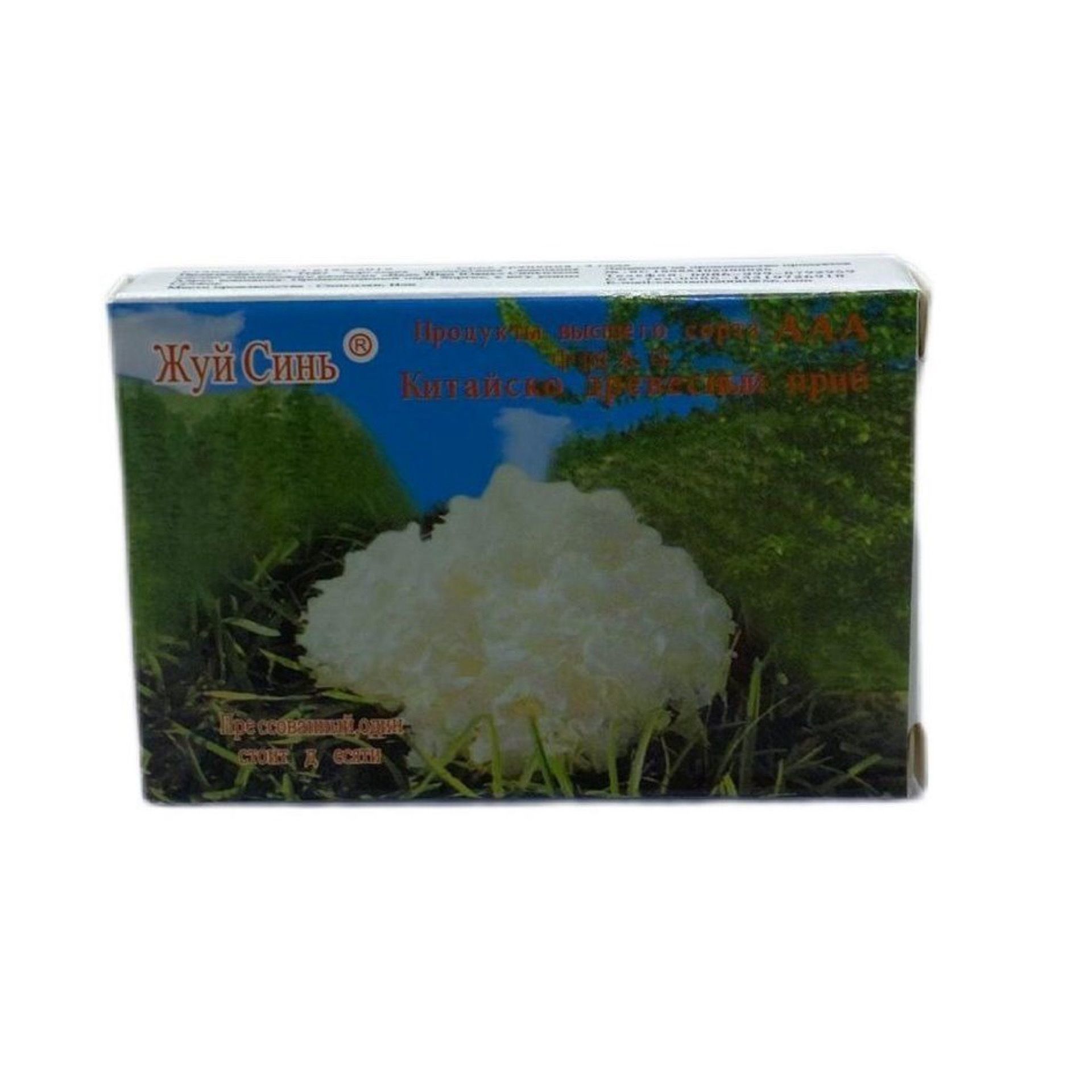 White Fungus Mushroom Kurutulmuş Beyaz Fungus Mantarı 20 G.