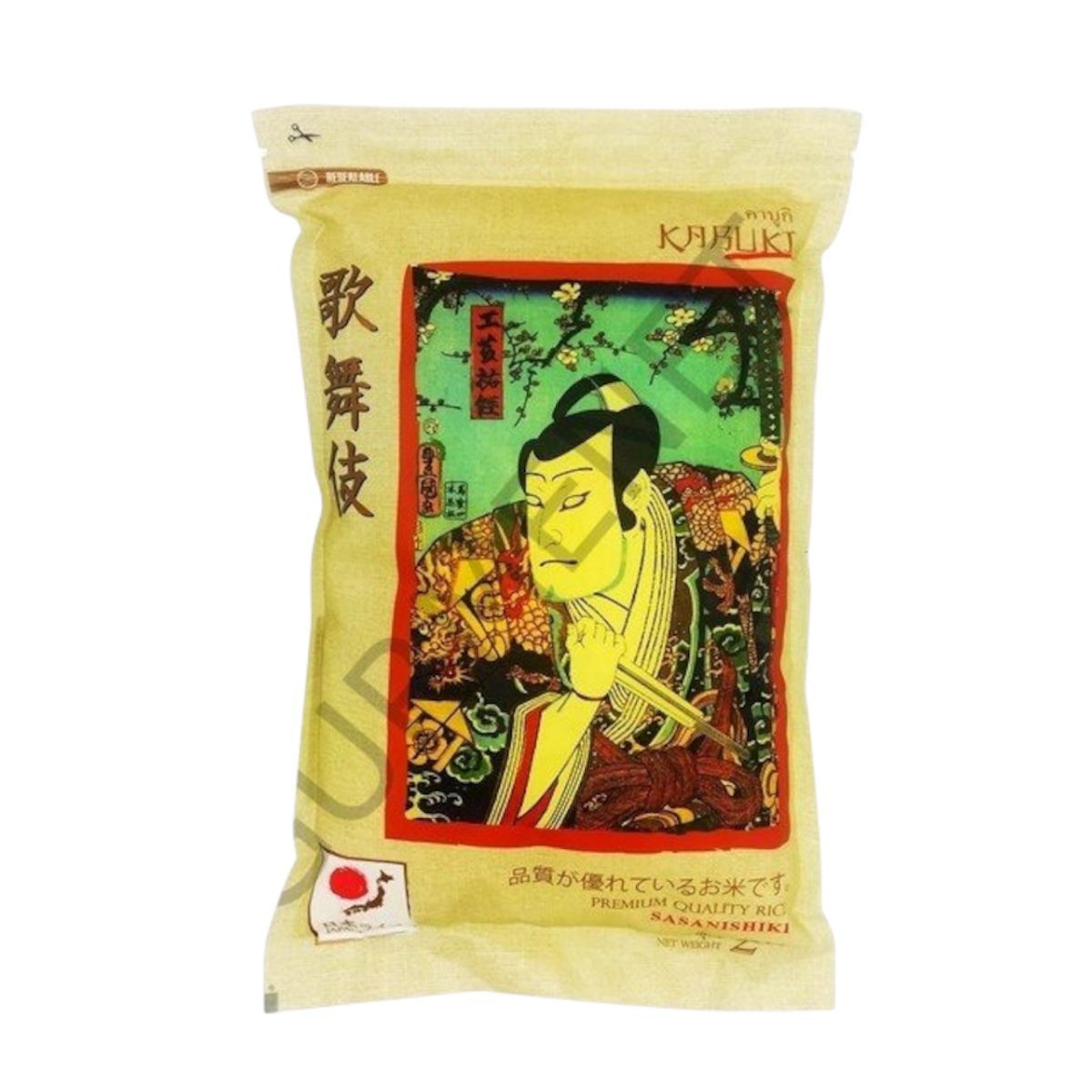 Sasanishiki Sushi Pirinci 2 Kg.