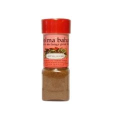 Ayfer Kaur Dolma Baharı Toz 55 Gr.