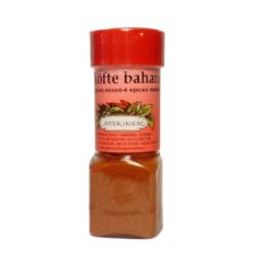 Ayfer Kaur Köfte Ve Et Baharı Toz 50 Gr.