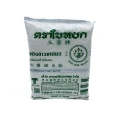 Jade Leaf Glutinous Rice Flour Yapışkan Pirinç Unu 500 G.