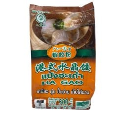 Bif Ha Gao Powder Ha Gao Unu 500 G.