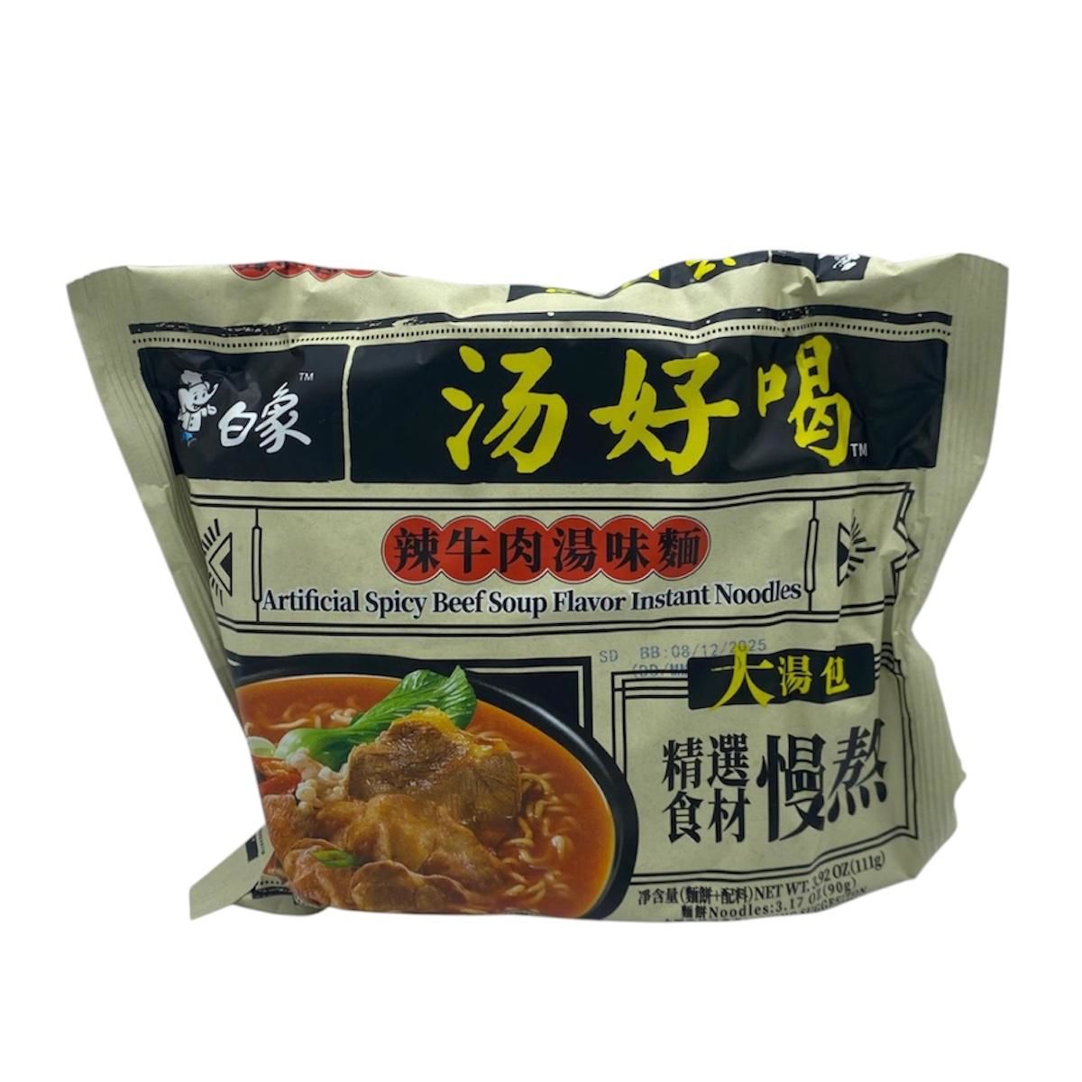 Baixiang Spicy Beef Noodles Baharatlı Etli Erişte Instant Noodles 90 G.