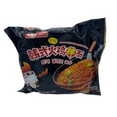 Baixiang Kore Usulü Hindi Aromalı Erişte Instant Noodles 90 G.