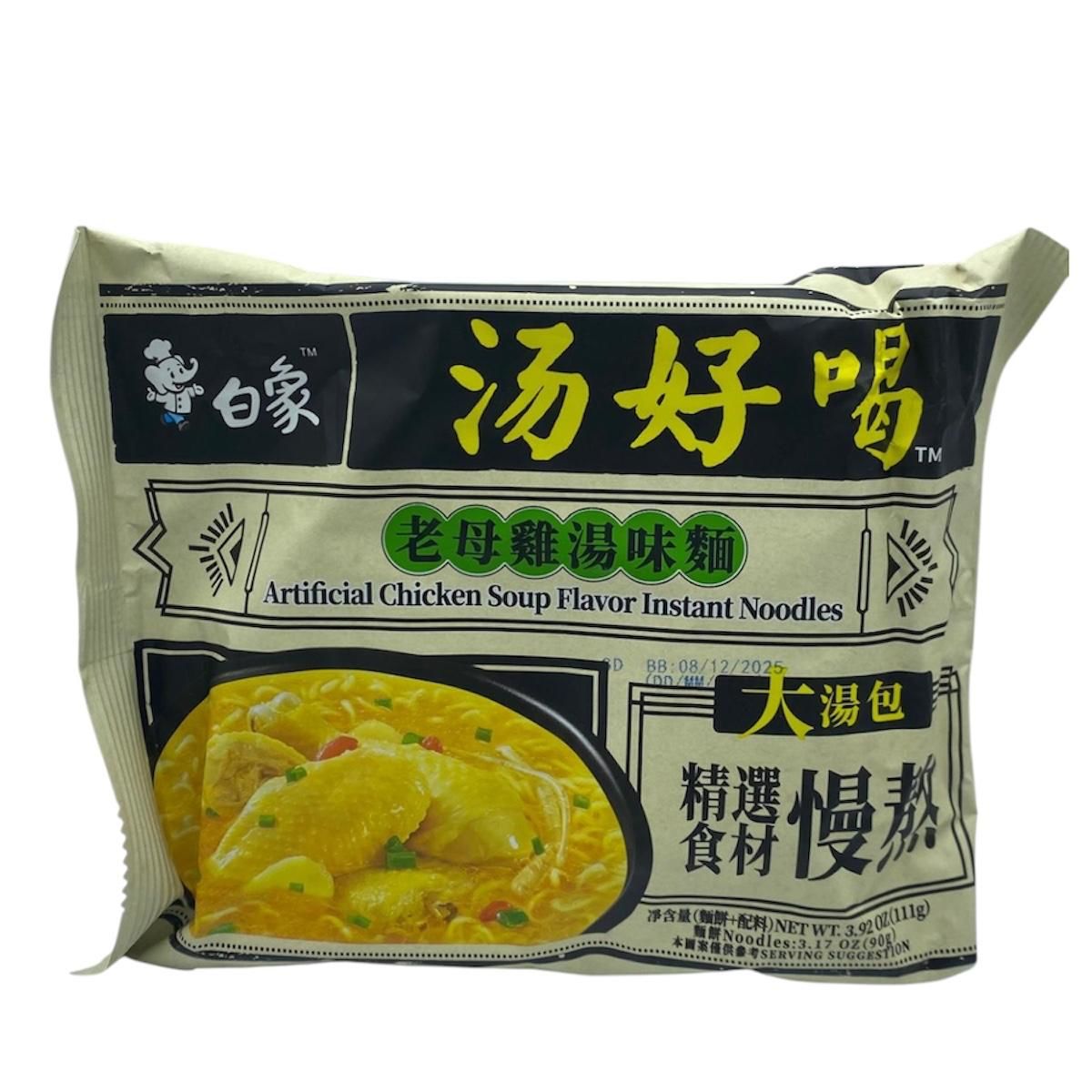 Baixiang Tavuk Çorbası Aromalı Erişte Instant Noodles 90 G.