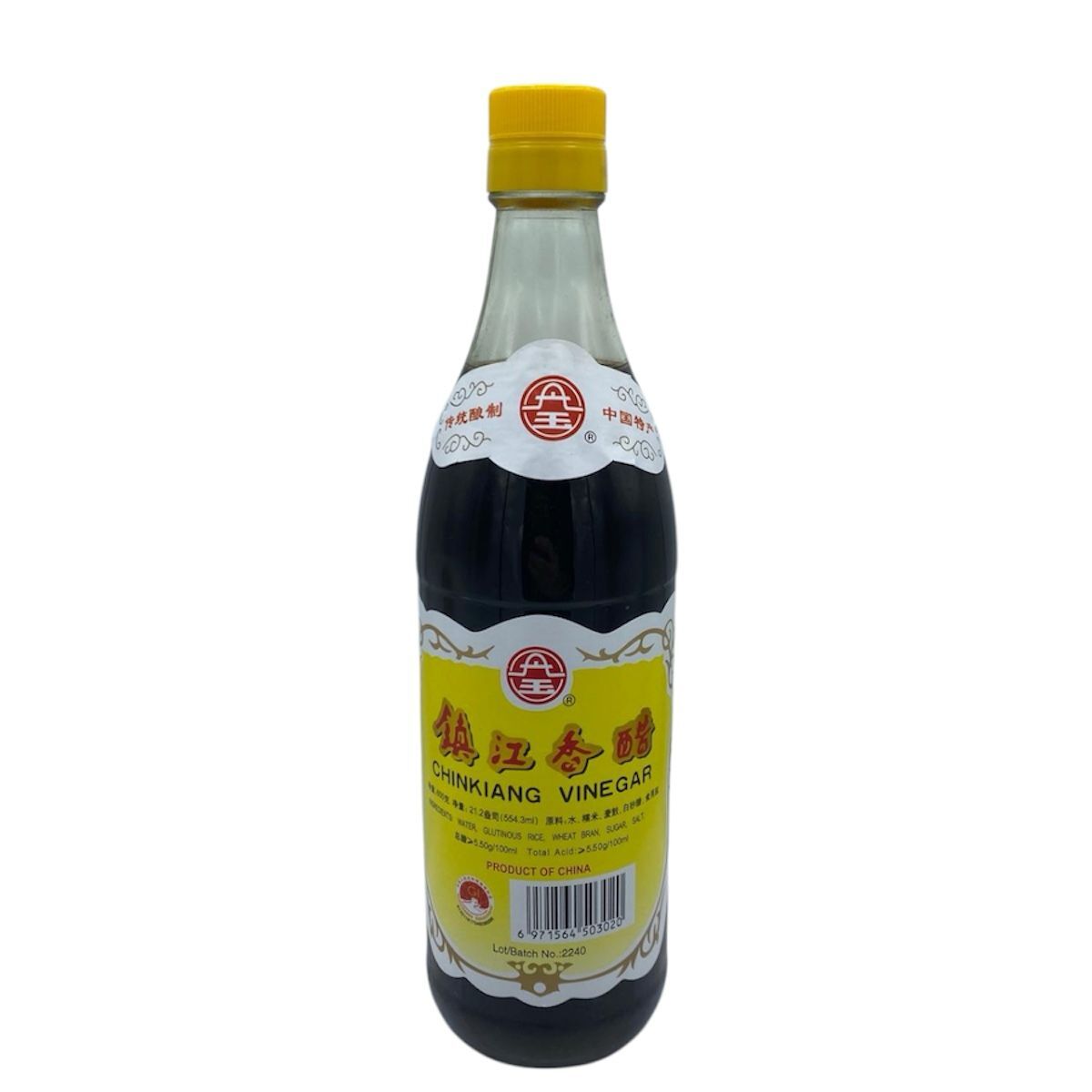 Chinkiang Black Rice Vinegar Siyah Pirinç Sirkesi 554 Ml.