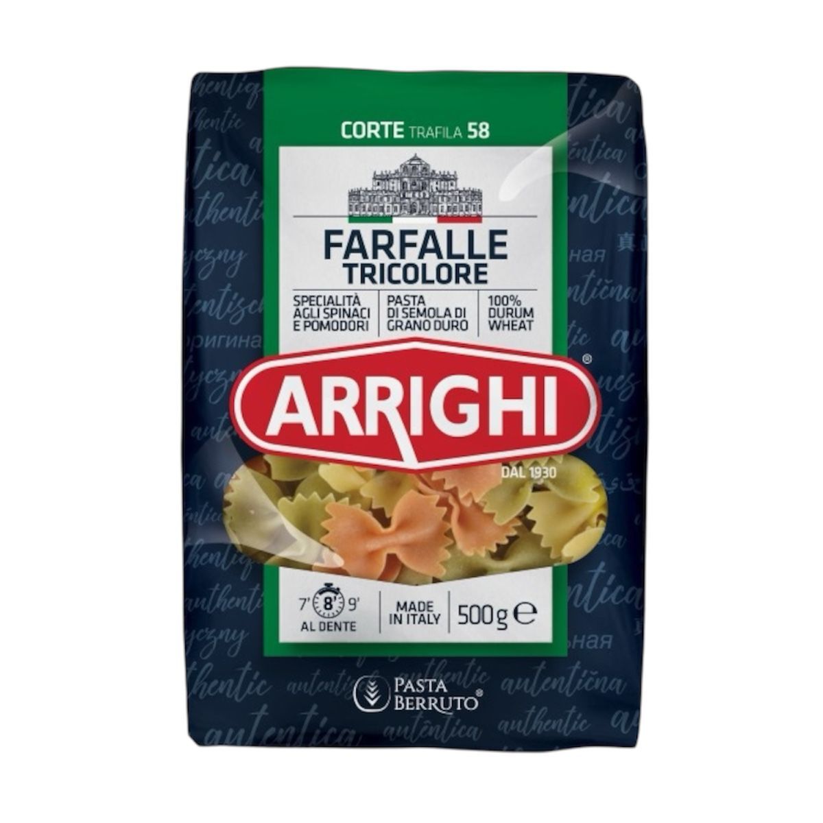 Arrighi Tricolore Farfalle 58 Üç Çeşit Farfalle Makarna 500 G.