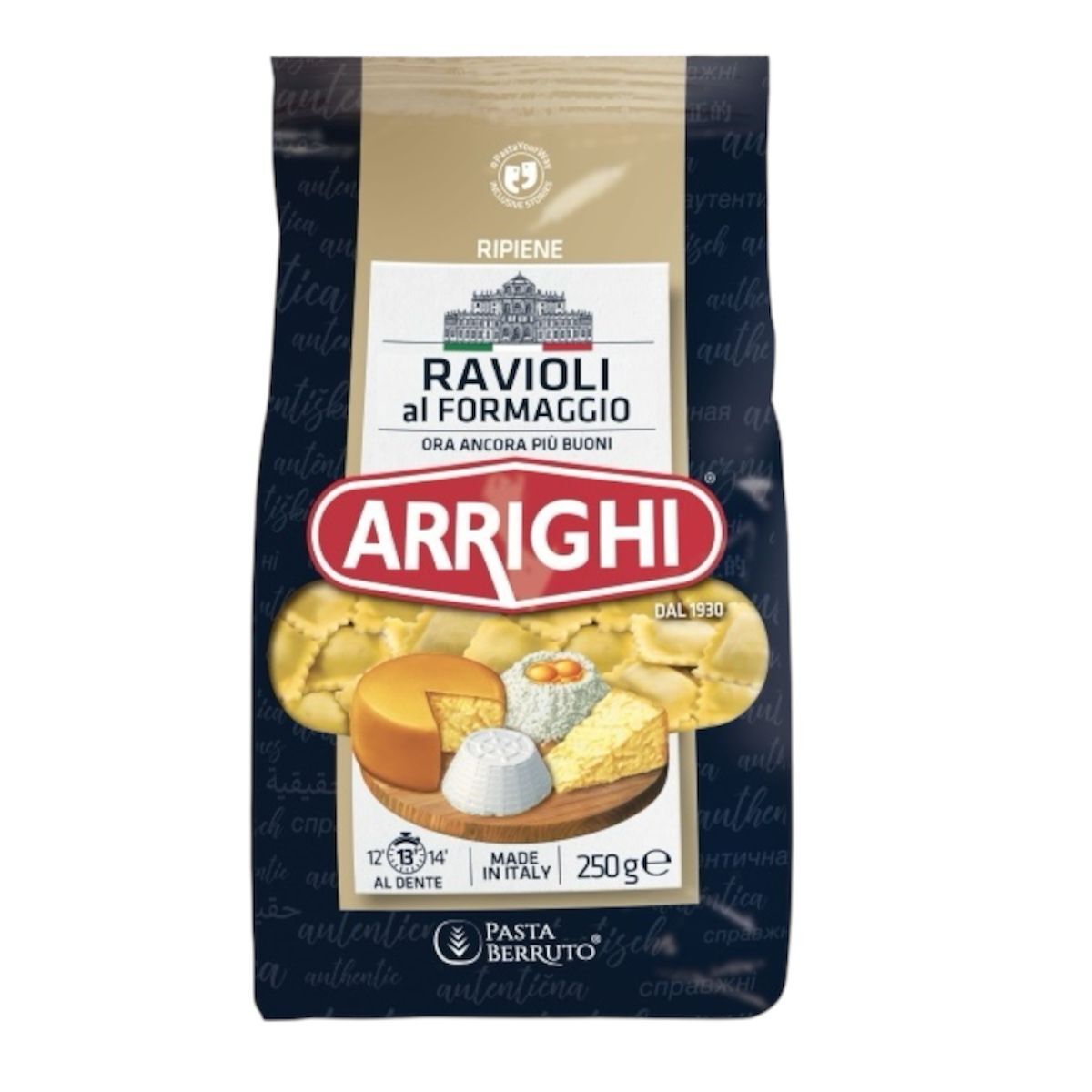 Arrighi Ravioli With Cheese 250 G.