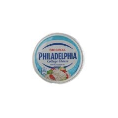 Philadelphia Süzme 200 G. x 12 Adet