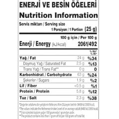 Hitos Peynir Çeşnili Mısır Çerezi 100 G.