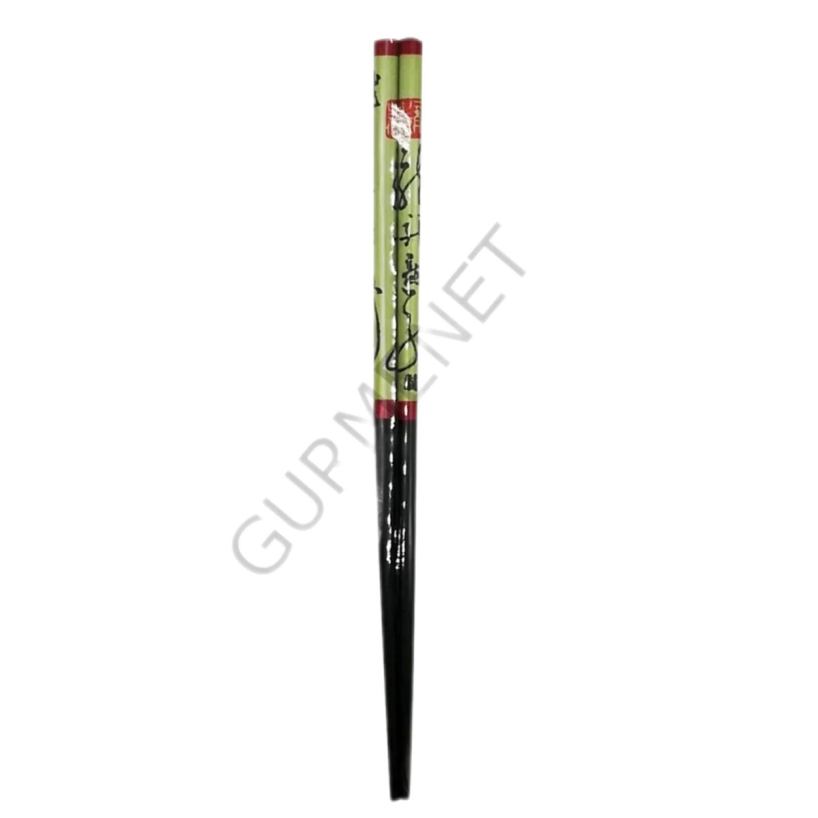 Benefisha N-0037 Çok Kullanımlık Chopstick Yazılı 24 Cm 1 Çift