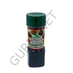 Ayfer Kaur Siyah Susam Tohumu 75 Gr